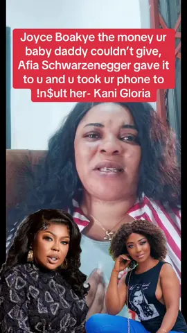 Joyce Boakye the money ur baby daddy couldn’t give, Afia Schwarzenegger gave it to u and u took ur phone to  !n$ult her #fyp #foryoupage #news 