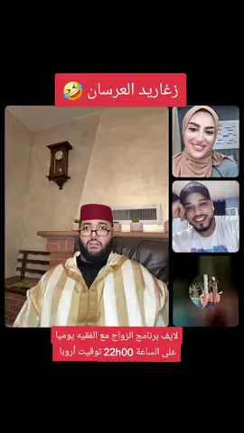 #tiktoklive #livehighlights #LIVEIncentiveProgram #LIVEwithlowfollowers #PaidPartnership 