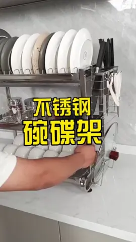Giá kệ để bát đĩa, dụng cụ nhà bếp cực tiện lợi, tiết kiệm diện tích. Bác nào chưa kịp lắp tủ bếp thì mua sắm em nó quá hợp lý #giakedebatdia #giadungnhabep #kedanang #GiaDungMinhDang