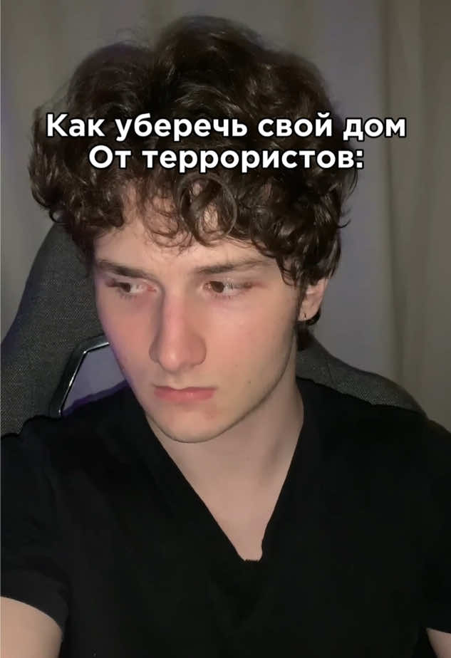 #мем #жиза #реки #рекомендации #друзья 