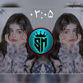 آهنگ عربی a
