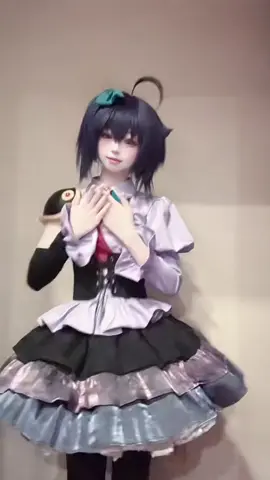 生活还得继续😣💜 #fuzan_me_cosplay #cos #rikka #fyp