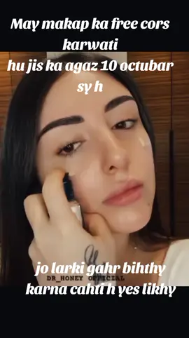 #viralvideo #foryou #unfreezmyaccout #trendingtiktok #makeuptutorail