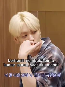 tmi hari ini, soobin mandi ga kunci pintu🤗#todotxt #tomorrow_x_together 
