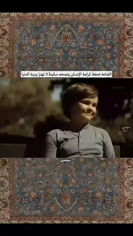 #سومري #دويتو #اكسبلور #مالي_خلق_احط_هاشتاقات #نصائح_مفيدة 