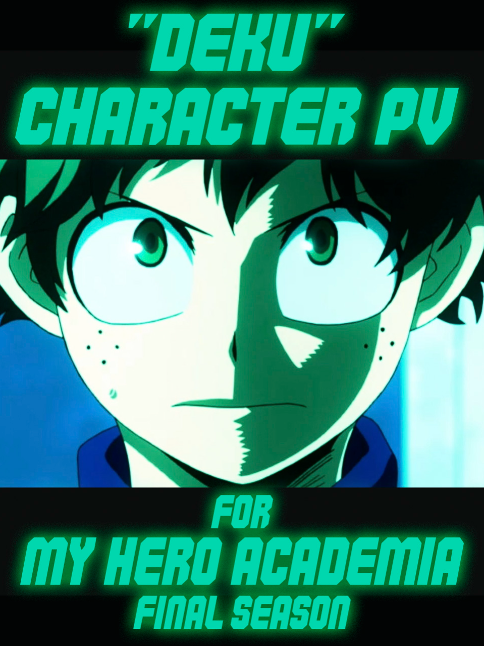 #緑谷出久