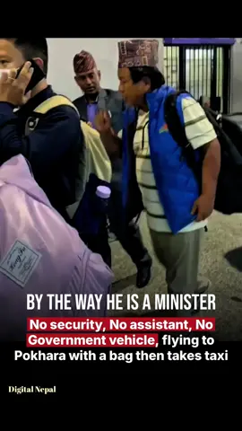 Education, Science, and Technology Minister Mahabir Pun left the ministry this morning without any security personnel or personal security officer. After flying to Pokhara, he took a regular taxi from the airport to his home in Ranipauwa, just like any other citizen. The minister has already announced that he will not use official vehicles or security escorts except for government work. #mahabirpun #nepalnews #fyp #viral #trending 