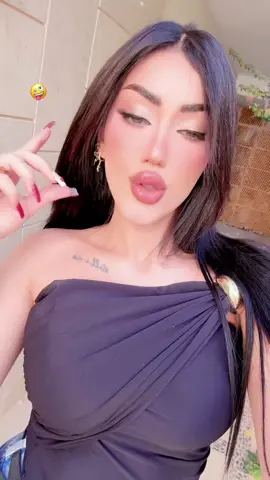 في عيون بصتلناااا ♥️🔥