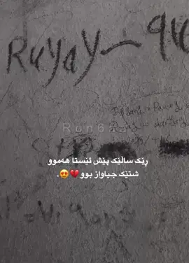 2024💔#foryou 