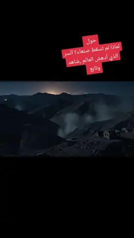 #الهاشتاج 