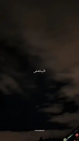 Rooh e mujlah❤️‍🩹#unfreezmyaccount #tik_tok #viral #naatsharif #islamiceditz559 
