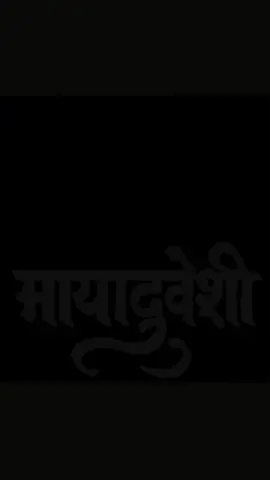 Radhe Radhe 👀🫶🫶  #fyppppppppppppppppppppppp #fypシ゚ #status #goviral #fyppppppppppppppppppppppp #radharani #viralshorts #explorepage #shooked #song #trending #krishna #moment 