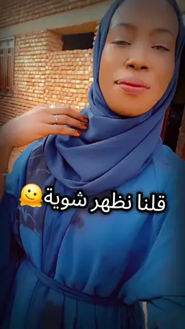 @بت جنان💙🦋 