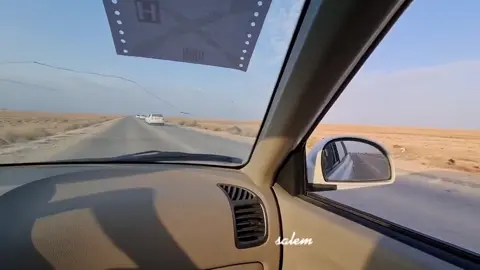 #اجدابيا #فيرنا #ليبيا_طرابلس_مصر_تونس_المغرب_الخليج  #سبها_ليبيا_الجنوب_الليبي #الكفره_جبل_العوينات_تازربو_طبرق_جغبوب 