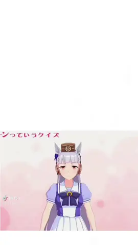 #🤑🤑🤑#paratiiiiiiiiiiiiiiiiiiiiiiiiiiiiiii #animetiktok #umamusume #videoviral 