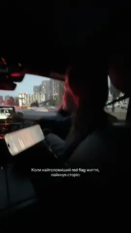 Потім дівчата будуть відкачувати мене ще пів року😂😂😂 #follow #ukraine🇺🇦 #fypシ゚ 