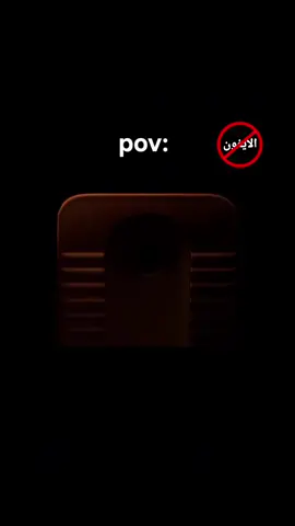 واو🍏🚫 #ايفون #ابل #اندروید  #سامسونج #شاومي 