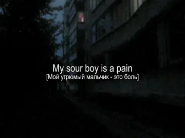 || Juliet - Cavetown || #song #lyrics #playlist #fup #elbruso 