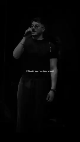 #semicenk #mah #maheeman #foryou #fyp 