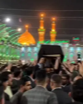 علوية السادة😿🤎.  نتقدم بأحر التعازي وأصدق المواساة الىٰ مقام سيدنا المرجع الاعلىٰ سماحة آية الله العظمى السيد علي السيستاني (دام ظله الوارف) بوفاة عقيلتة الكريمة                          #السيد_علي_السيستاني_دام_ظله_الوارث ##تصميم_فيديوهات🎶🎤🎬 #تصميمي #الامام_علي_بن_أبي_طالب_؏💙🔥 #العراق🇮🇶❤️ #مرجعي 