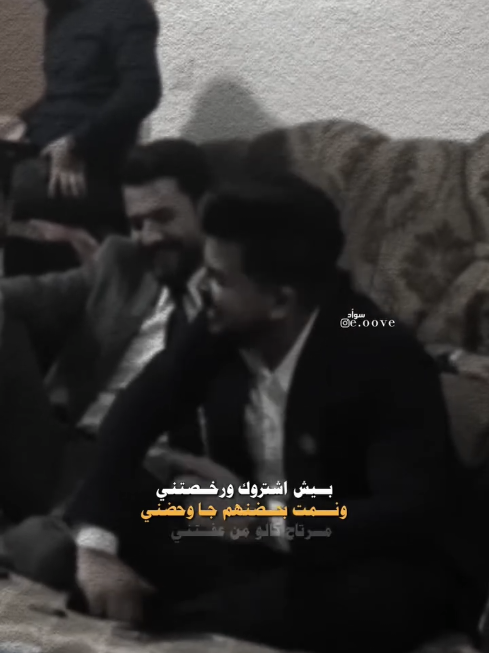 بيش شتروك ورخصتني#تصاميم_فيديوهات🎵🎤🎬 #شعر_شعبي #شعر_شعبي 