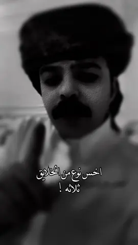 يالله عساهم الغنا لايزيدون  #اكسبلور #اكسبلورexplore #شبوة_مارب_الجوف_البيضاء 