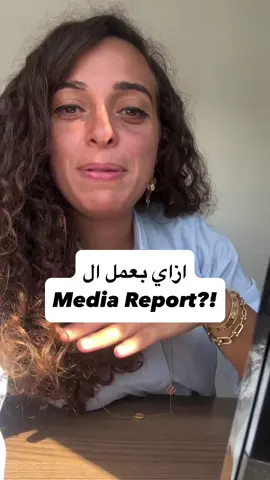 Wondering how my clients stay ahead with smart media insights? Don’t get left behind. DM me ‘Report’ to get yours + my media buying rates! #socialmediamarketing #mediabuying