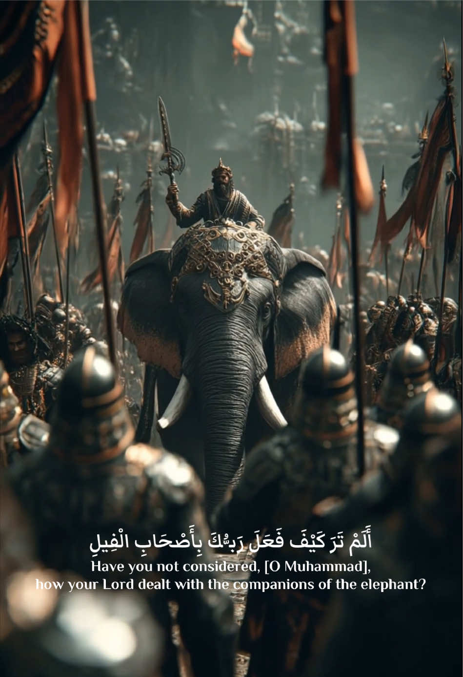 أَلَمْ تَرَ كَيْفَ فَعَلَ رَبُّكَ بِأَصْحَابِ الْفِيلِ  #quran #AI #realstory #AIVideo #قصص 