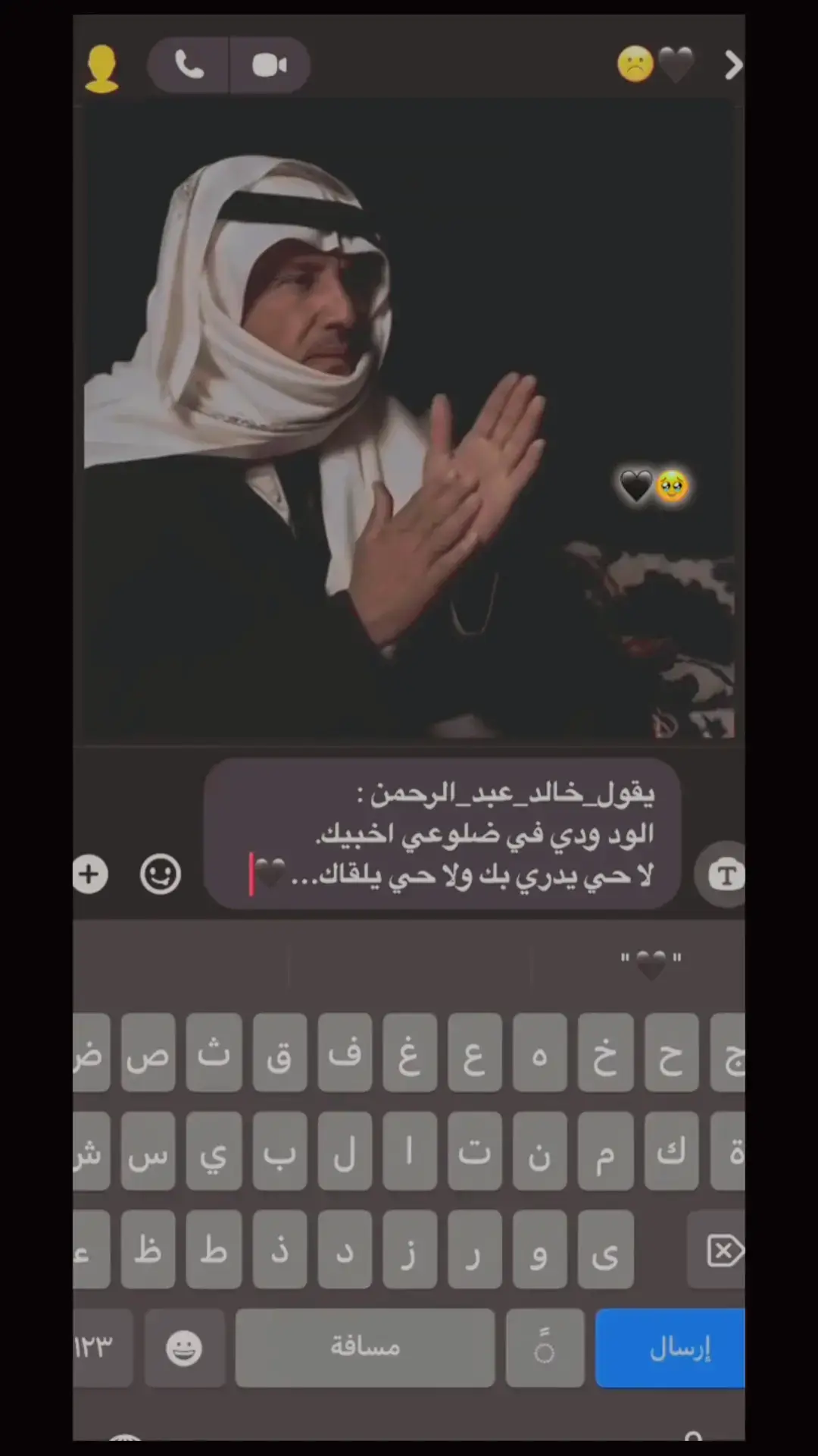 #عبارات #كاب_كات #الشعب_الصيني_ماله_حل😂😂 #ماشاء_الله_تبارك_الله #افضل_عبارة_لها_تثبيت📌 