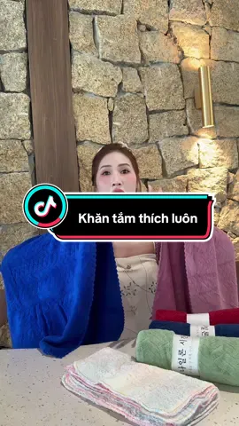 Khăn tắm 50x100 hạt dẻ lắm ạ #emanhnhaxanh #emanhnhaxanhreview #anhemnhaxanh #khantam #khantamcotton 