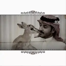 بالله سلملي على ابوك بالذات عزالله انه يوم رباك ربى #بدر_بن_سعد_الشمري #قصيده_شعر_بوح_خواطر #جبراتت📮١6 #اكسبلورexplore_tiktok_imazighn #المصممه_غطاريف 