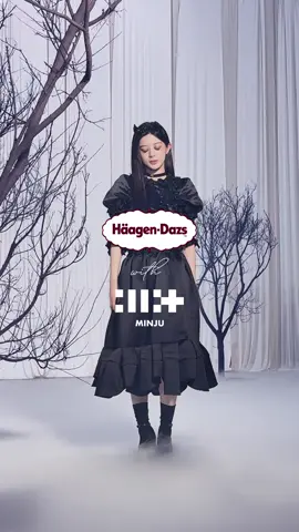 ミンジュのハーゲンダッツの｢悪魔のささやき｣ダンス！ ミンジュ可愛すぎるよ！？ #ILLIT #ハーゲンダッツ #ミンジュ@🛹𝑮𝑳𝑳𝑰𝑻🛹 @R✩.*˚ @いろはすྀི @#みゆう @らぶ @미오 