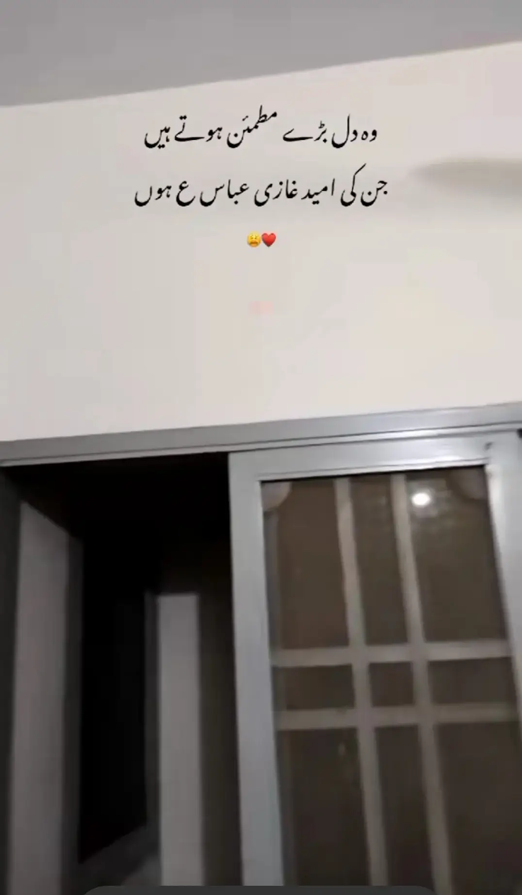 ❤️ beshak#fyp #viralvideo #1millionviews #1millionviews #unfreezmyaccount 