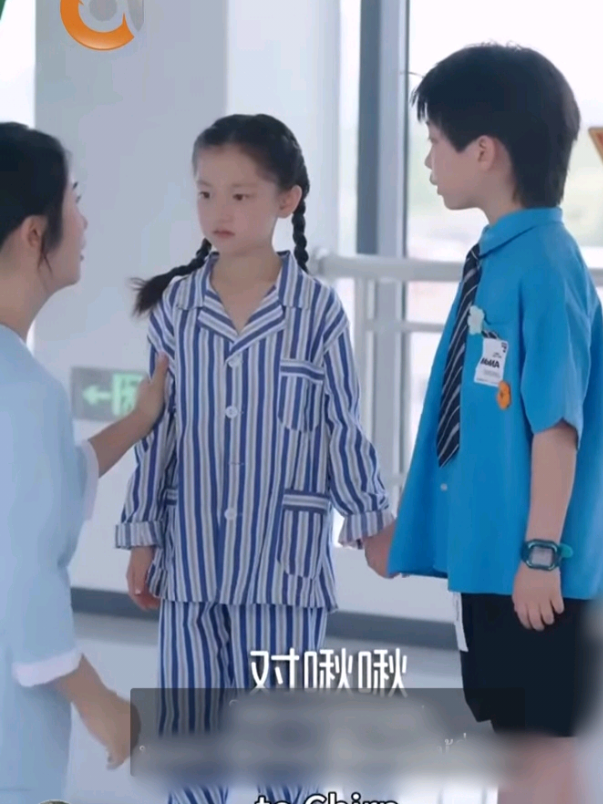 #Joyjoy #หนังจีนมินิซีรี่ย์  ep 2 ชายที่ร่ำรวยที่สุดตามหาหลานชายของเขา
