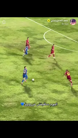 #الهلال #ماركوس_ليوناردو #alhilal #alhilaledit #سافيتش 