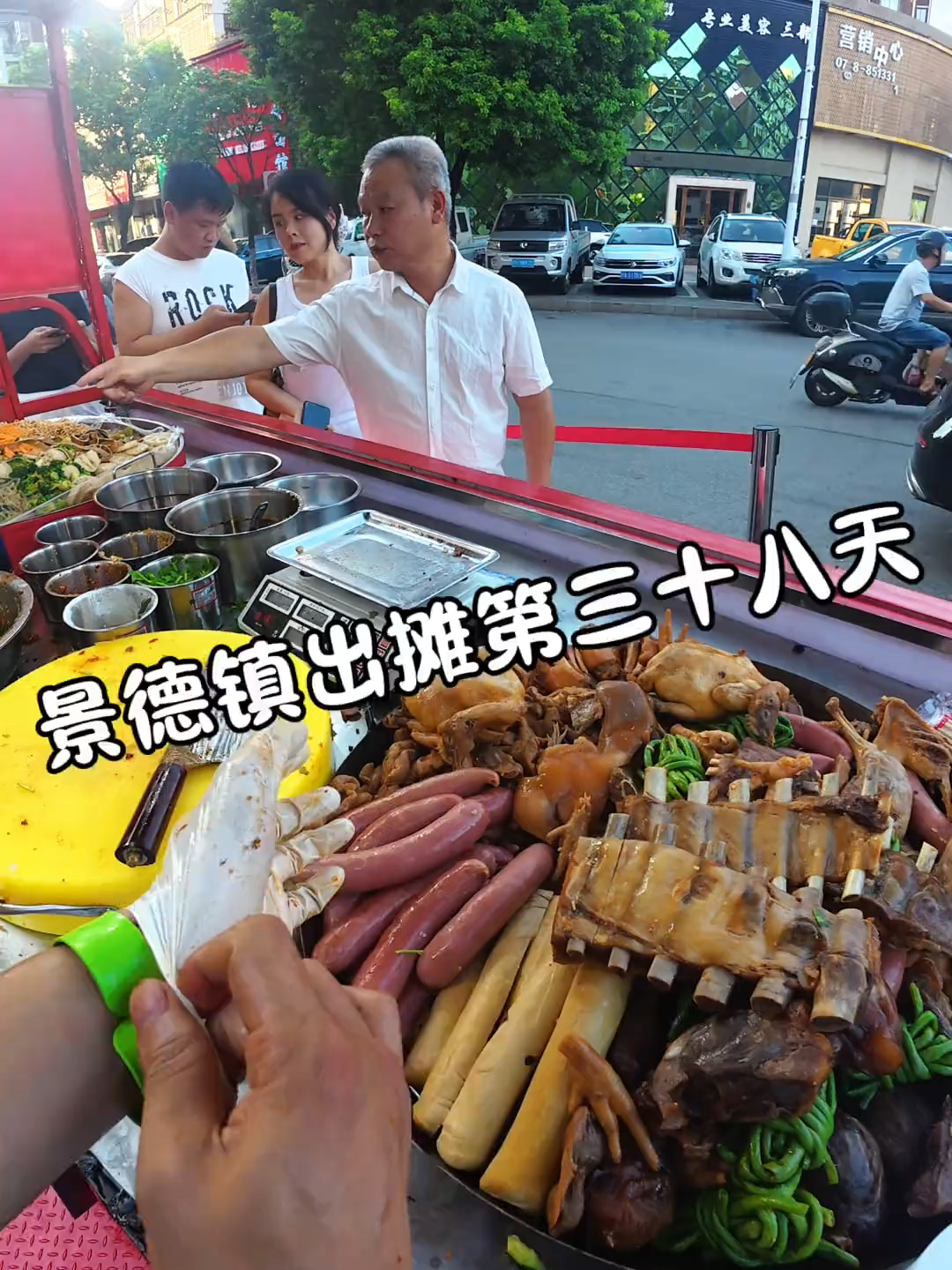 你要什麼哥？#路邊攤 #抖音美食 #美食 #街邊小吃 #街頭美食 #抖音美食推荐官 #美味 #妈呀太香了 #滷菜 #好吃到停不下來 #小吃 #大鍋滷菜 #美食推薦