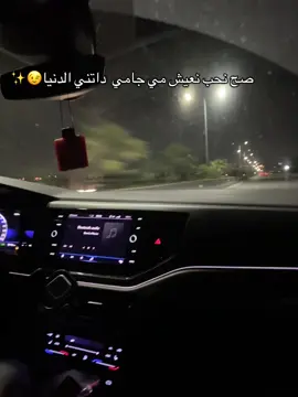 #الشعب_الصيني_ماله_حل😂😂 #explore #exlporepage #pourtoii 