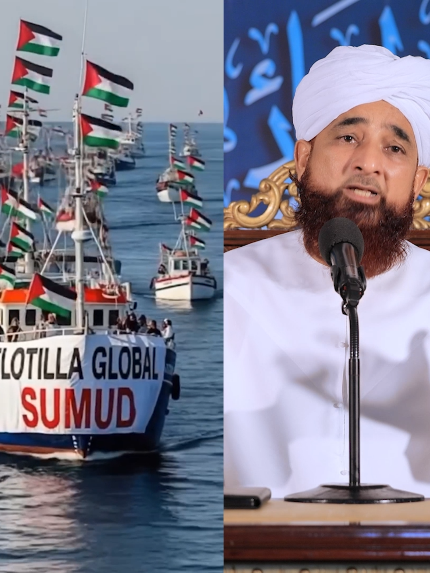 اے اللہ ! ان زندہ ضمیر انسانوں کی حفاظت فرما 🤲 🥹
