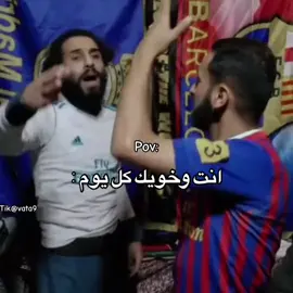 #edit #foryou #fyp #الاكسبلور🔥 #الشعب_الصيني_ماله_حل😂😂 