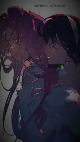 #yuriecouple #gl #wlw #alienstage #suaxmizi 