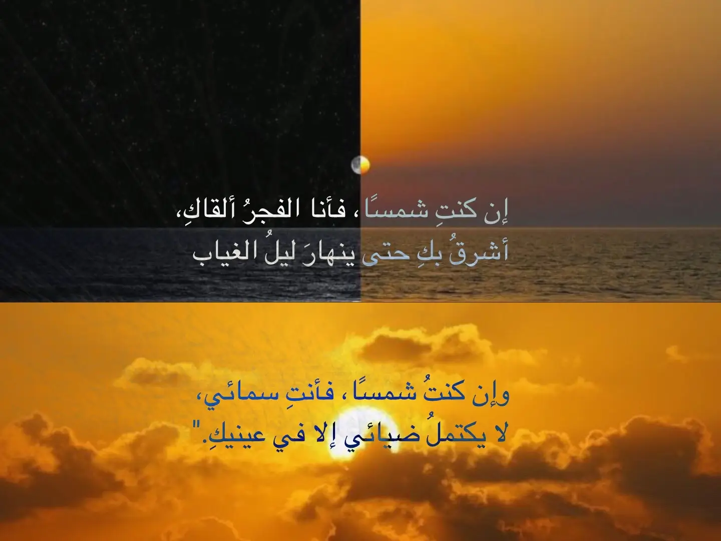 #fyp #foryoupage #fyppppppppppppppppppppppp #كتابات #4u 