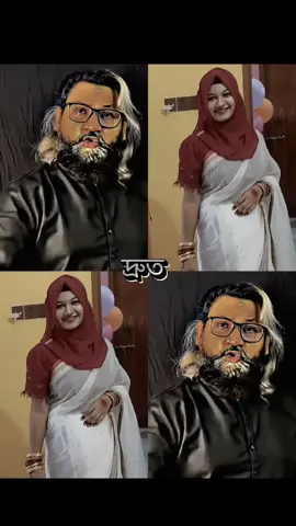 #রাইট_কথা_টা_আসলেই_সত্যি_ 