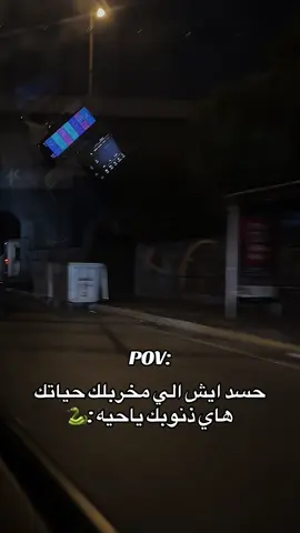 #اعادة_النشر🔃 كبسي ياحلوه #تركيا_اسطنبول_العراق_سوريا_ #تركيا_اسطنبول_العراق_سوريا_مصر 