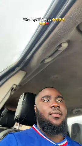 Onua meboa ???🤣🤣🤣🤣🤣😁😂😂😂💔💔🤭 #fyp #wonaase🇬🇭👞 @Sir Dapsy 