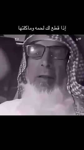 جيل اليوم للأسف مايستحون . . . . . . . . #اكسبلور #f #fy 