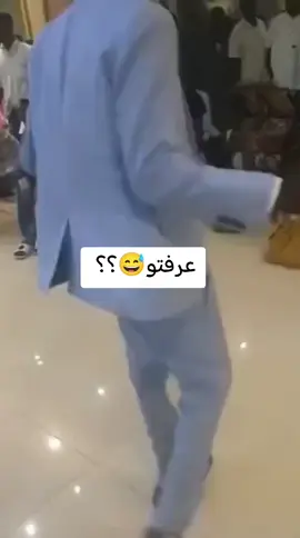 #الشعب_الصيني_ماله_حل😂😂 #القوات_المسلحة_السودانية🦅🇸🇩🦅 #السودان 