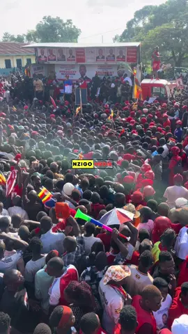 Happening now at jinja #honshamimumalende 