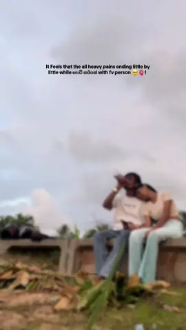 නුබ ගාව ඉන්නෝනා 🥹💕 #enzyy #foryou #viral #tiktok #trending 