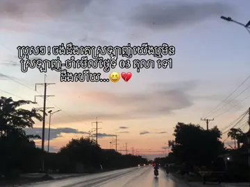 …..😀💔