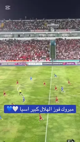 #اكسبلور 🤍💙